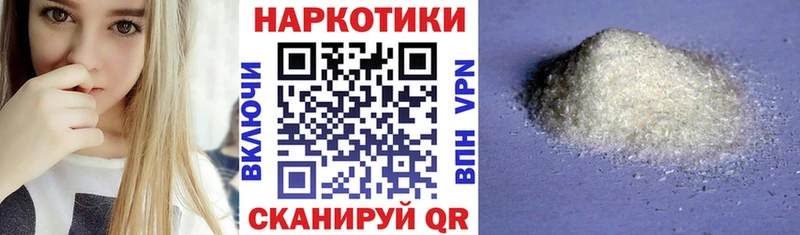Купить Мензелинск omg маркетплейс Марихуана Меф мяу мяу А ПВП ГАШИШ Кокаин