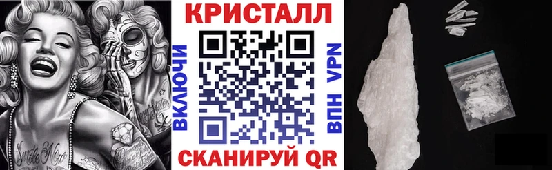 Амфетамин 97% Мензелинск