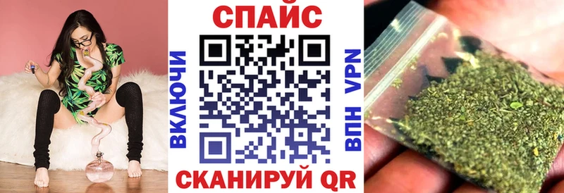 БУТИРАТ 99%  Мензелинск 