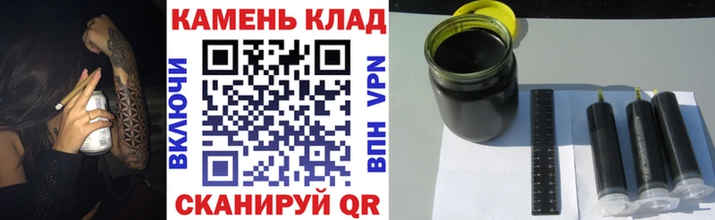 ГАШИШ ice o lator  kraken зеркало  Мензелинск 