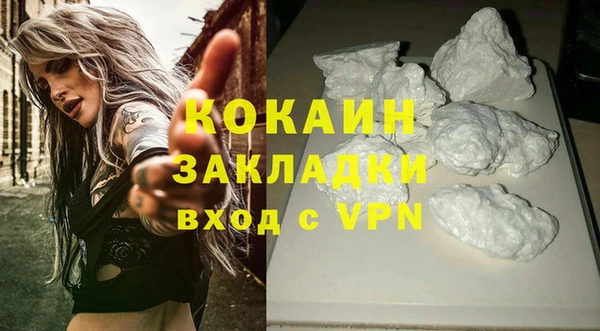 амф Абаза