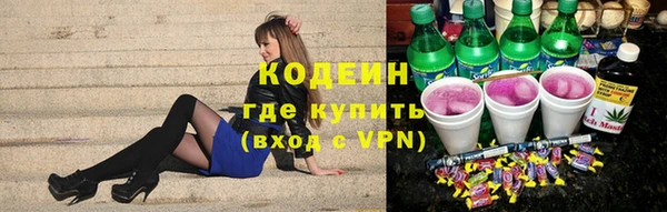 гашишное масло Алзамай