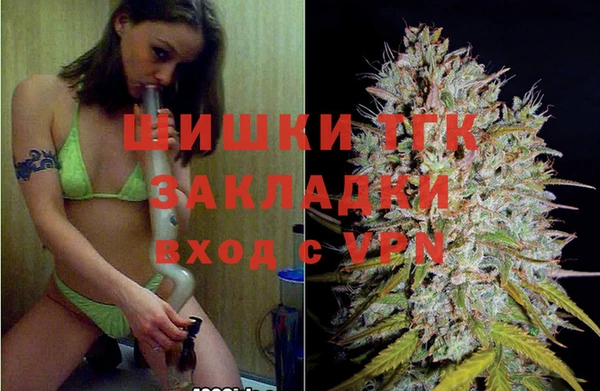 гашишное масло Алзамай